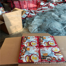 �F؛�����๦�ܞr�;W�@  ���P���ը�W  ���ۯB�ռ{�N���@