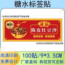 �Ƥ�t��ɳ�L�l��ճ�����z�~�漈�[���������u�Ʒ�˺��N�����OӋ