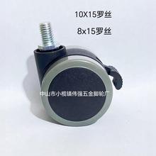 2��M8M10�z�U��ɫ���z�x܇�f��݆�Ҿ��D����������܇������o��