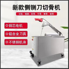 ȫ�ԄӶ��ŹǙC���i�ǙC ����늄Ӷ�ǙC ����;���r�Ź����i��C