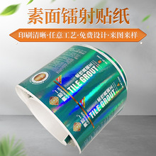 �����D�䲻���z�˺��N����������ߴ��ɫӡˢ��Ͳ��Ĥ����N�z��