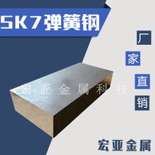 SK7����䓗l SK7����䓎�SK7����䓈A�� ����ĥ ��Ӳ�� ����䓰�