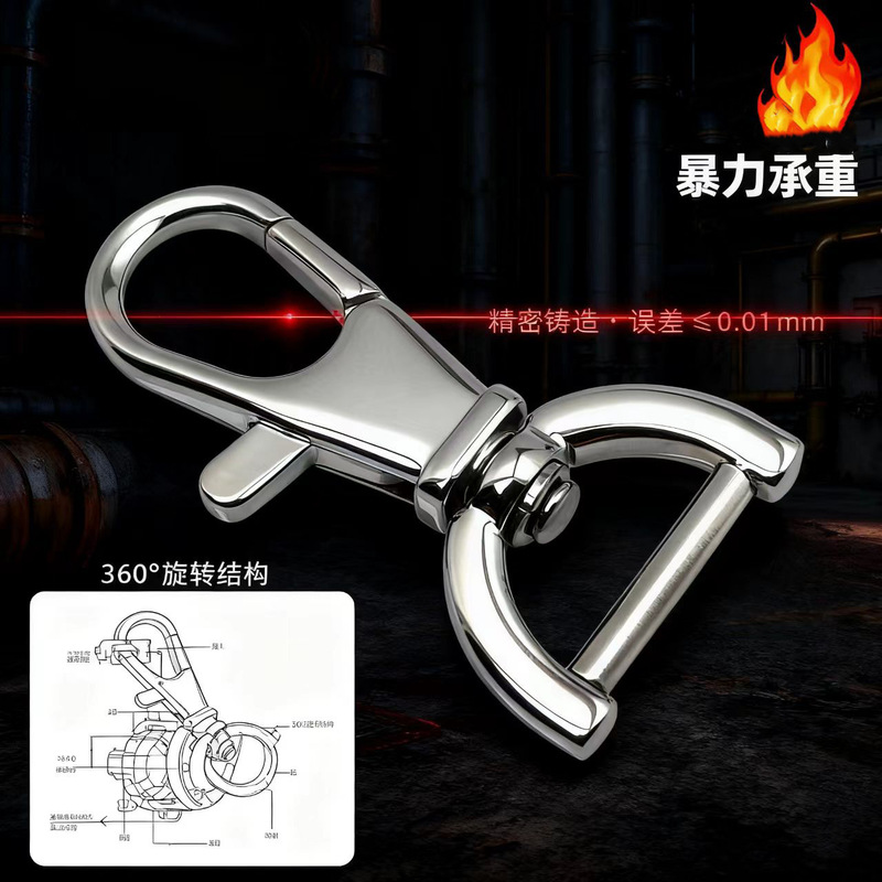 316 Stainless Steel Universal Rotating Car Keychain Outdoor Equipment Hardware Luggage Buckle Pet Buckle Jewelry Accessories 316 Stainless Steel Universal Rotating Car Keychain Outdoor Equipment Hardware Luggage Buckle Pet Buckle Jewelry Accessories