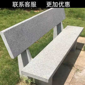 砖瓦及砌块;混凝土制品;工地施工材料