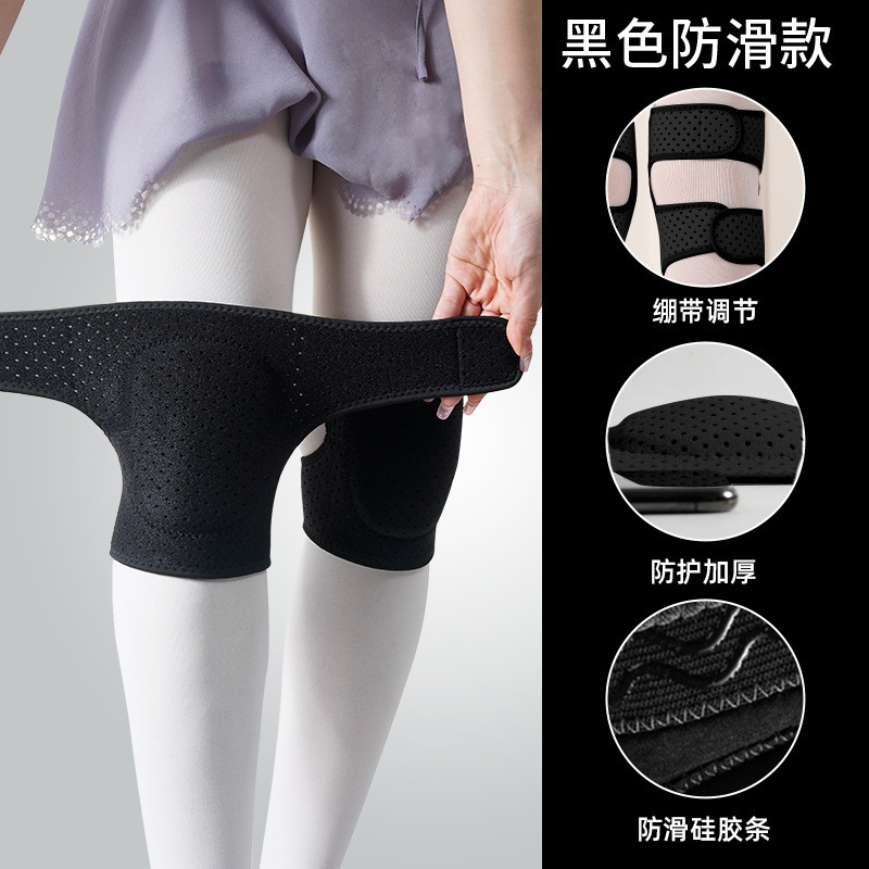 ダンス専用の膝をかがめて、痛くないです。衝突防止スポンジの膝を厚くします。|undefined