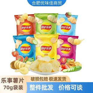 ������Ƭ70g����ԭζ��С��ʳС�����e��ʳɢ�bʳƷ���l����