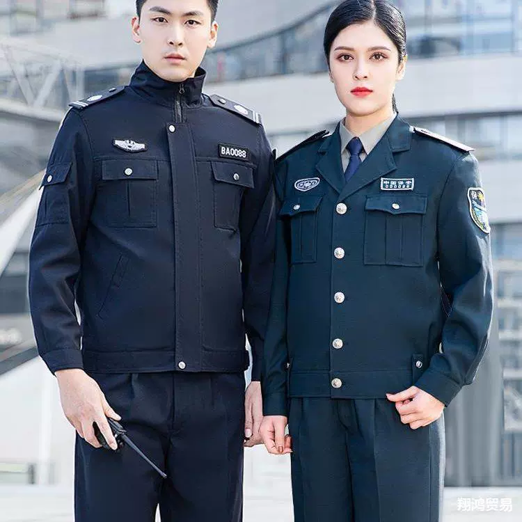 2023 новый охранный комбинезон весенний и осенний набор имущества швейцар дежурная куртка зимняя толстая одежда мужской