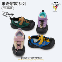 ��ʿ��ͯЬ��ͯ�������a���e�\��Ь2025�¿��＾�W������ŮͯЬ