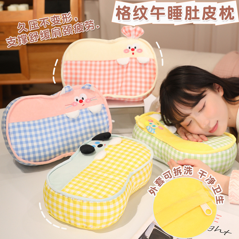 Almohada Ergonómica para Siesta de Espuma Viscoelástica, Protección Cervical, para Oficina y Escritorio image 1