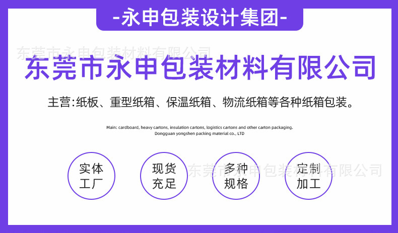 定制详情1.jpg