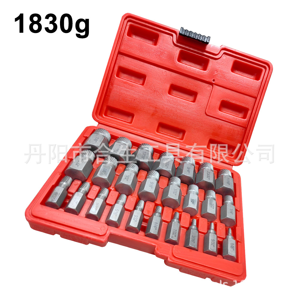 25pc英制断头螺丝取出器红色塑盒装-5