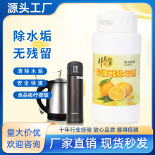 �������������ˮ����ϴ�坍����늟�ˮ��ʳƷ��ȥ�蹸��n�����