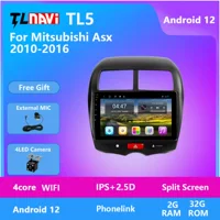 Трансграничные товары подходят для Интернета Mitsubishi Jinxuan 13-15 и других многофункциональных универсальных навигаторов с большим экраном.