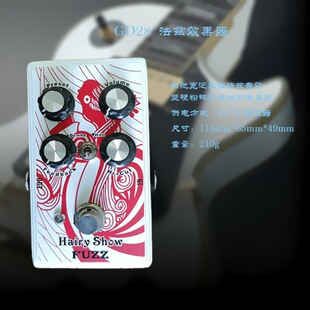 Electric Guitar Fuzz Effector Single Block Classic Farz Effector Tuning