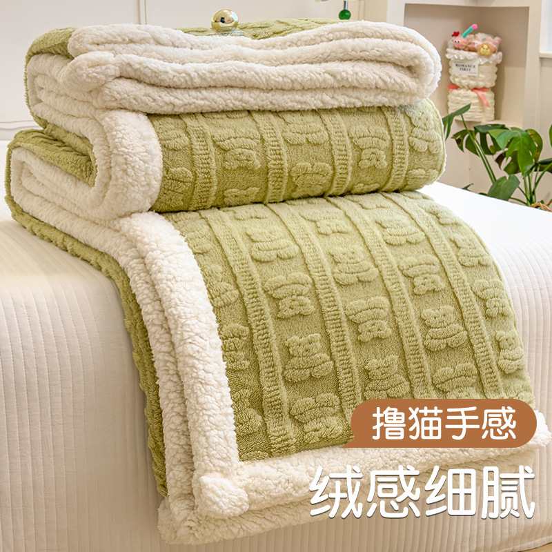 Cordero mantas de cachemira invierno grueso mantas de cubierta de oficina mantas de siesta mantas de dormitorio de estudiantes mantas de sofá de coral