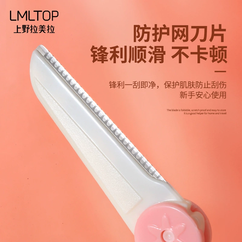 LMLTOP 3 Folding Eyebrow Sword Beauty Makeup Tool Eyebal Knife Movie Ms. Eyebal Sword Collection A0369