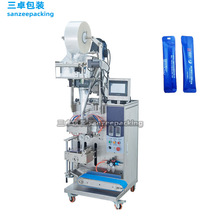 �A�Ƿ�ĩ���b�C ���Ю��ʹ����b�C ���ɷ� ���ͷ� șʳͬԴ���b�C