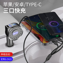 YƷllogo܇dPD20W܇һ늾ͨ