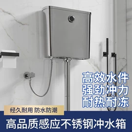 衣钩/挂钩;地漏;马桶水箱