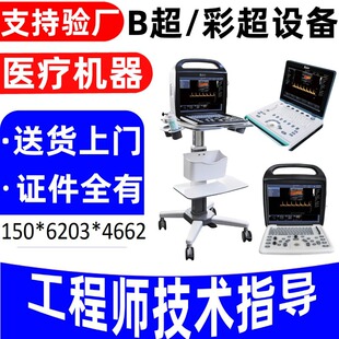 �ʳ��t����е�t���O��ʳ� �����¬��ʳ�B���t����е�O��-2026