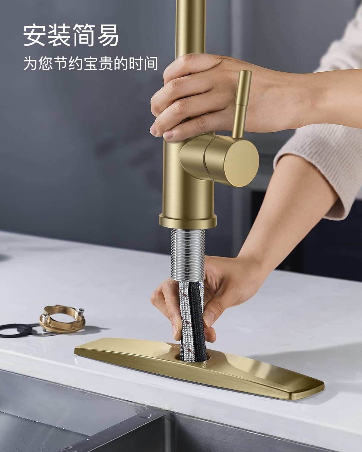 304 stainless steel kitchen brushed gold pull-out faucet, multi-functional waterfall cold and hot water sink faucet undefined