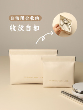 ����С�ӱ�y�]�ϴ����yƷ���C�ԄӔ������ռ{���S����늌������