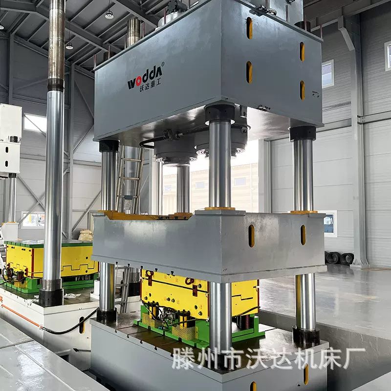 沃达YQ32-1000T液压机2000吨玻璃钢冷却塔模压油压机热压