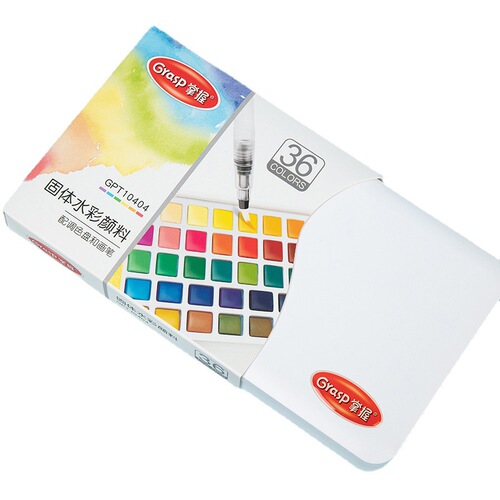 Master 10401 solid watercolor pigment 24 colors 36 colors 48 colors children's washable DIY watercolor paint set