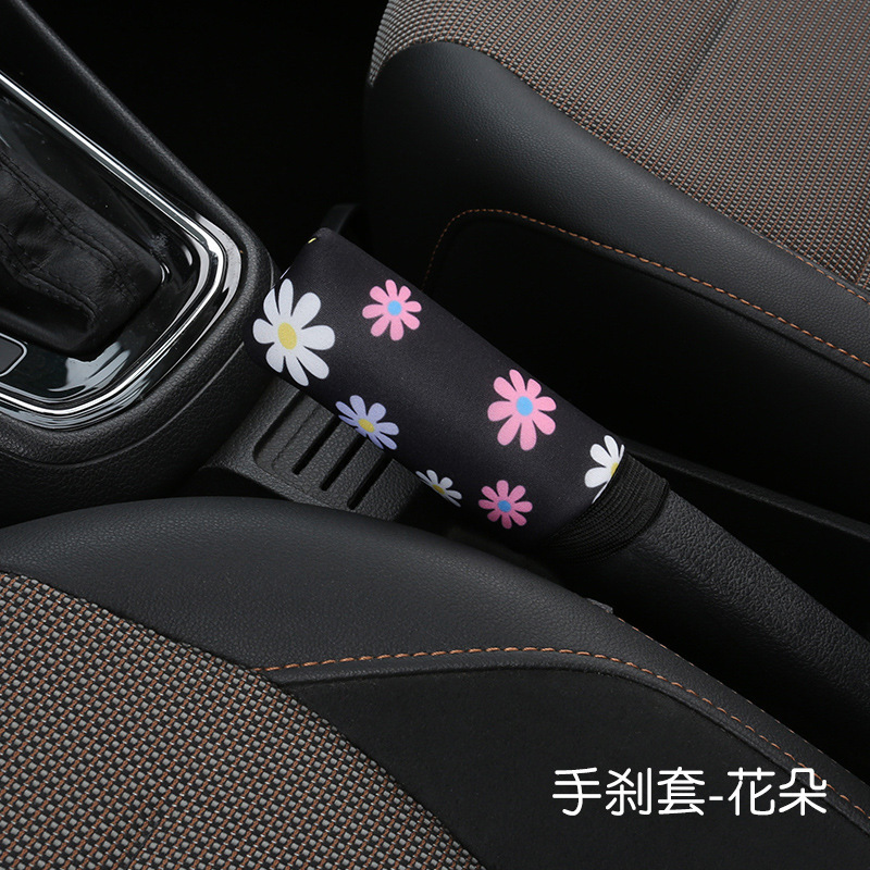 自動車の肩カバーのシフトカバーのハンドブレーキカバーの手すりの箱のパッドの組み合わせのアマゾンの越境の電気商のfbaメーカーは直接販売します。|undefined