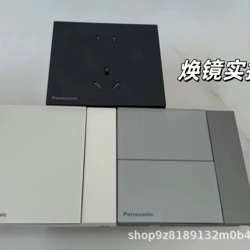 Переключатель-розетка Panasonic Huanjing Galaxy 16A, пятигнездная розетка с двойным управлением