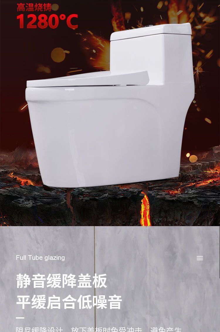 A new type of large-diameter adult toilet with a super vortex siphon ceramic water-saving, odor-proof and water-saving design for rental housing undefined