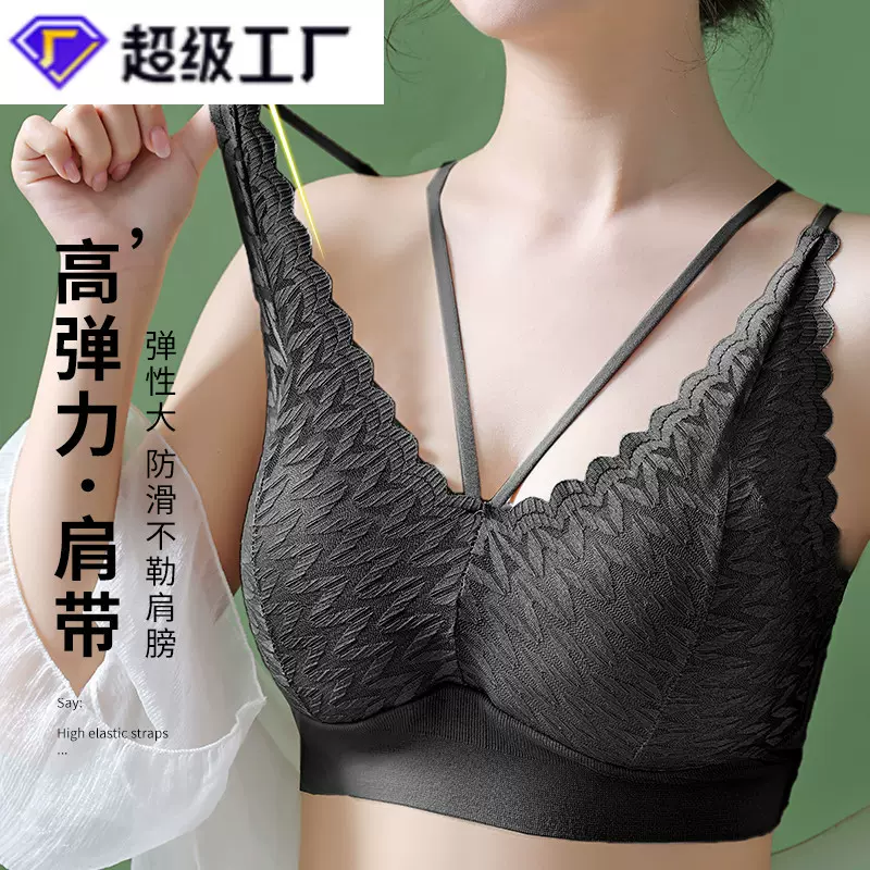 法式蕾丝美背吊带背心裹胸女士无痕聚拢固定杯防走光裹胸女