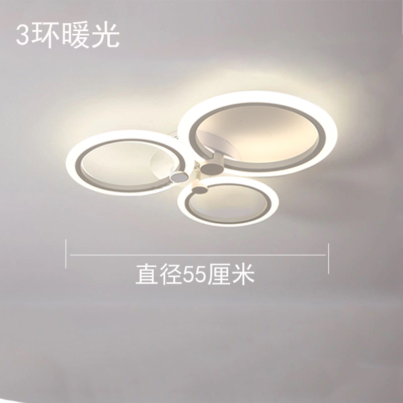 Sala de estar LED lámpara del dormitorio post-moderna nueva lámpara de techo comedor Sala de Libros Blanco oscurecimiento de iluminación lámparas de arte