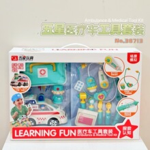 ������߷���ҽ�Ƴ���ͯ�Ȼ������ҼҶ�ͯ�����װ���ӻ������