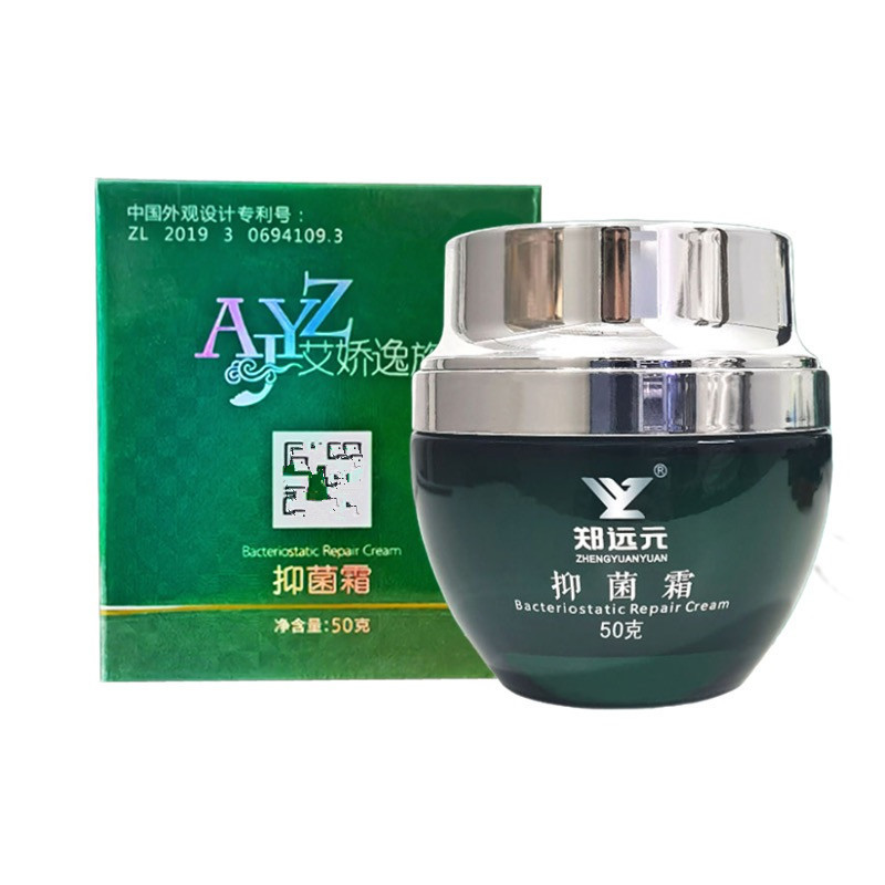 Yuan Yuan Products のドロップシッピングには、コードを削り取らず、綿棒が付属します|undefined