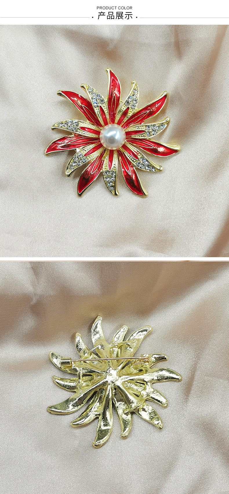 Cross-border Korean-style creative enamel sunflower brooch, a high-end and luxurious accessory, perfect for adding a touch of elegance to any outfit