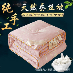 �Q�z��100ɣ�Q�z���޴��ﱻ��ĸ���W�����ӱ�о�Ӻ��޶���