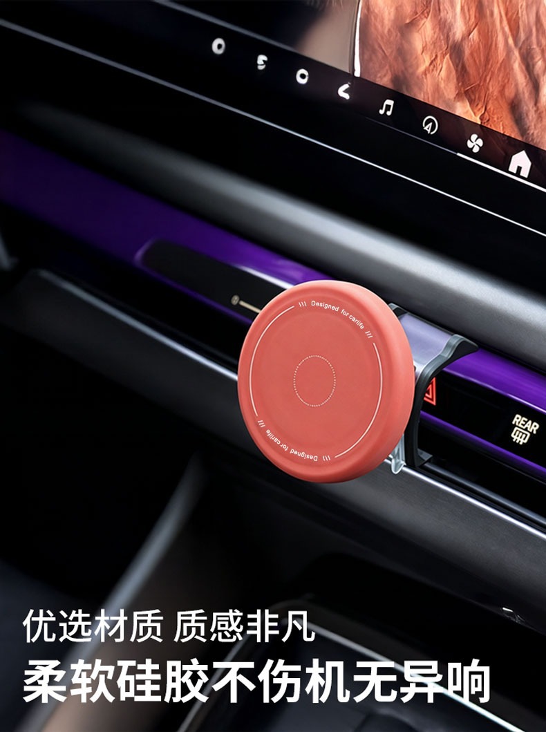 Suitable for BMW 5 Series, 3 Series, 6 Series, and GT models; silicone magnetic phone holder; 530li, X3, X5, X6, and X7 car navigation accessories