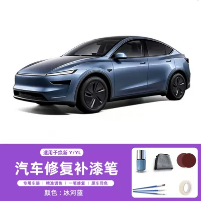 Touch-Up Pen, Model Y/Yl/3 Avtomobil boya qələmləri - glacier-blue-renewal-yyl