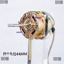 16��ͨ�þ��^�C�^220V늙C�~�L��늙C�R�_���̨�ȼ�������L��