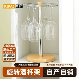 厨房置物架;收纳架;沥水碗架