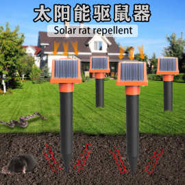 亚马逊太阳能驱鼠器LED火焰灯防水插地动物驱赶器驱蛇器火焰特效