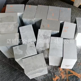 铜合金;结构钢;铝合金