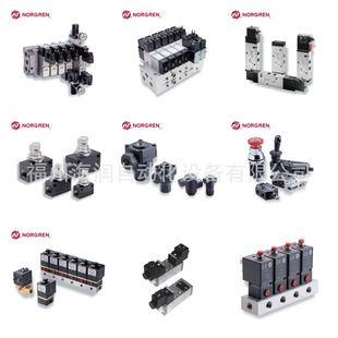 Norgren  �Z�� QA/8200B/00 �S�ް� �r�����h