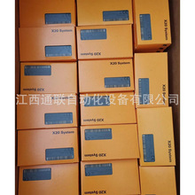 .X20BM01X11 X12 15213132 ؐ���Rģ�KIO���� ȫ��ԭ�b �h�r