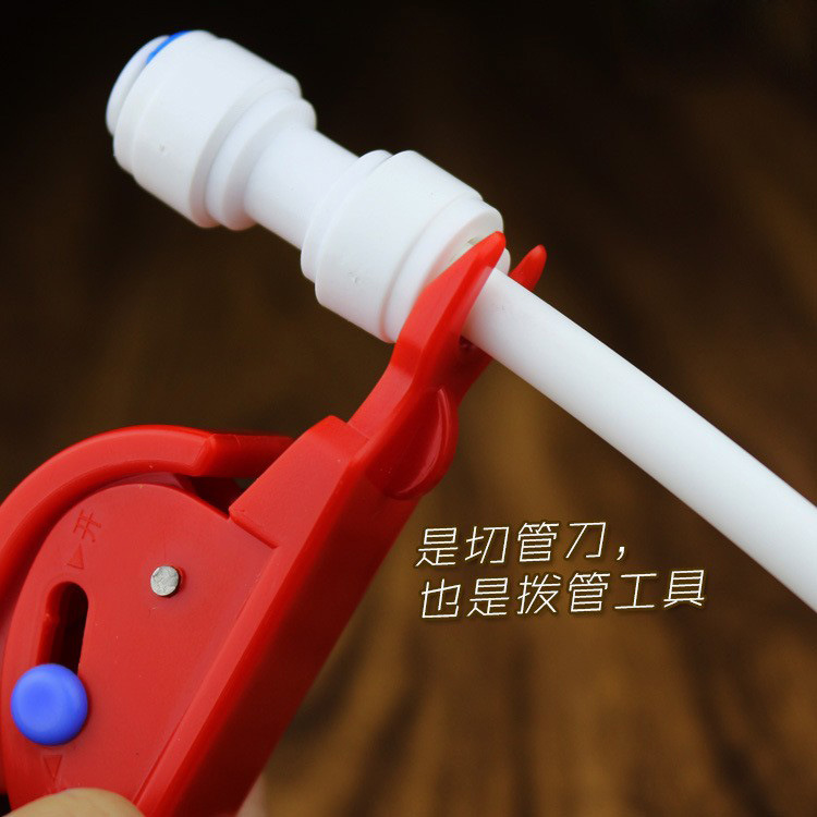 2 puntos 3 puntos purificador de agua PE tubo herramienta de corte de acero inoxidable multi-función cortador de tubo