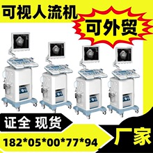 �����C������ ��^�tԺ�ÿ�ҕ����B���C�D�����g�Oҕ�����O��