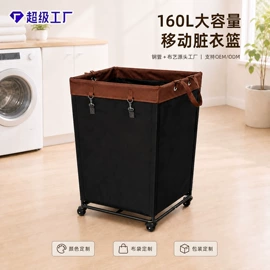 收纳架;脏衣篮;宠物推车
