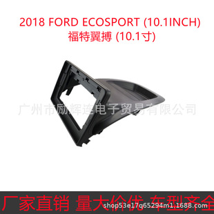 �m��2018FORD ECOSPORT�������� 10.1�猧�����׿�пش������