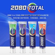 韩国进口2080金典薄荷香牙膏口腔亮白烟渍清新口气男女家庭牙膏